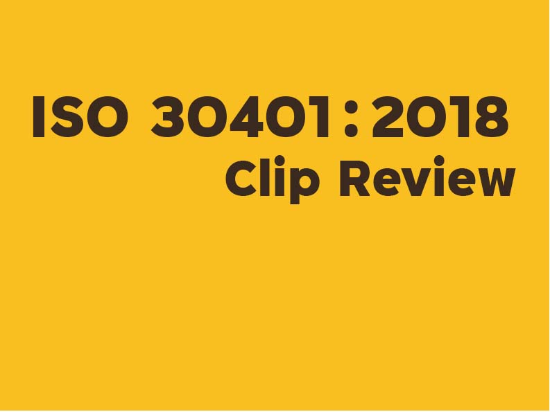 Review ISO 30401:2018 ศพช.อุดรธานี องค์กรมาตรฐานการจัดการความรู้ ISO 30401:2018