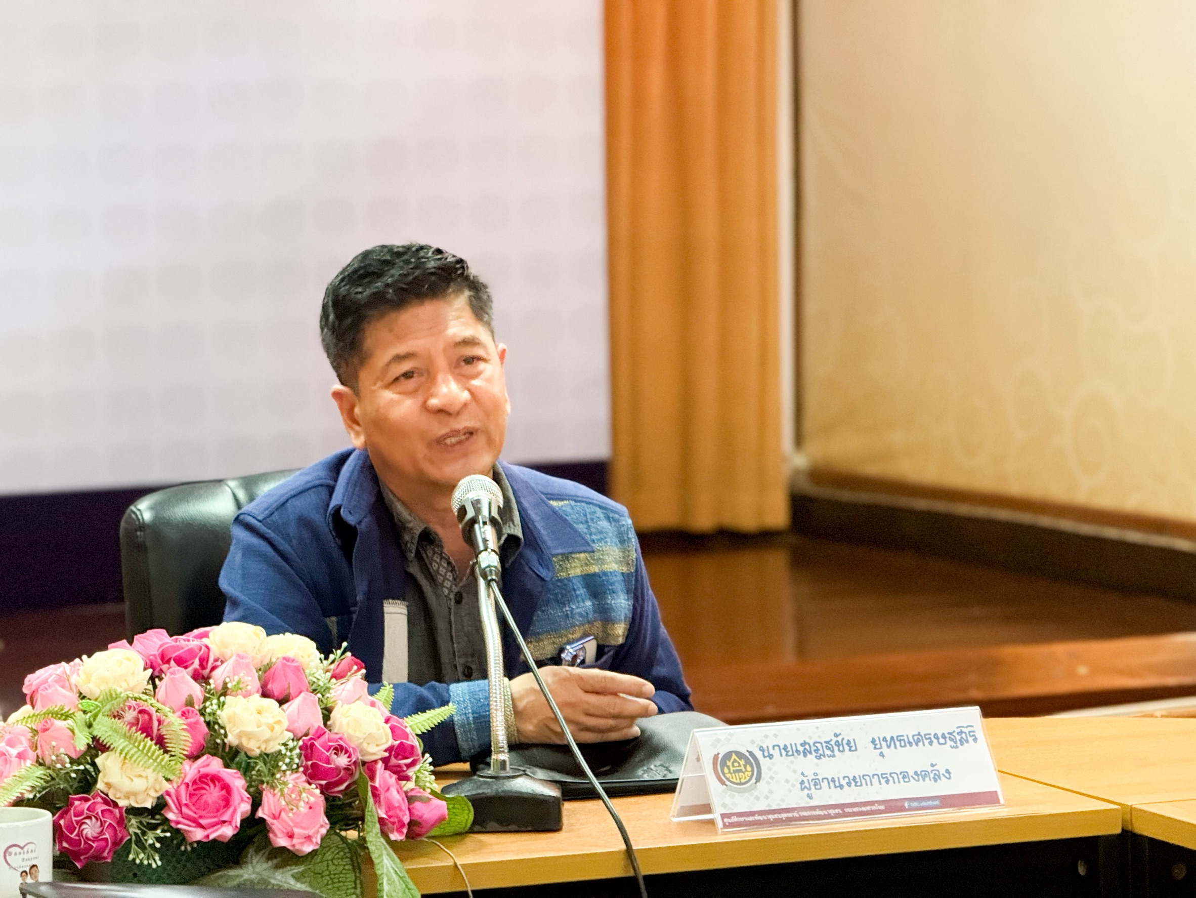 ศพช.อุดรธานี ให้การต้อนรับผู้อำนวยการกองคลัง กรมการพัฒนาชุมชน