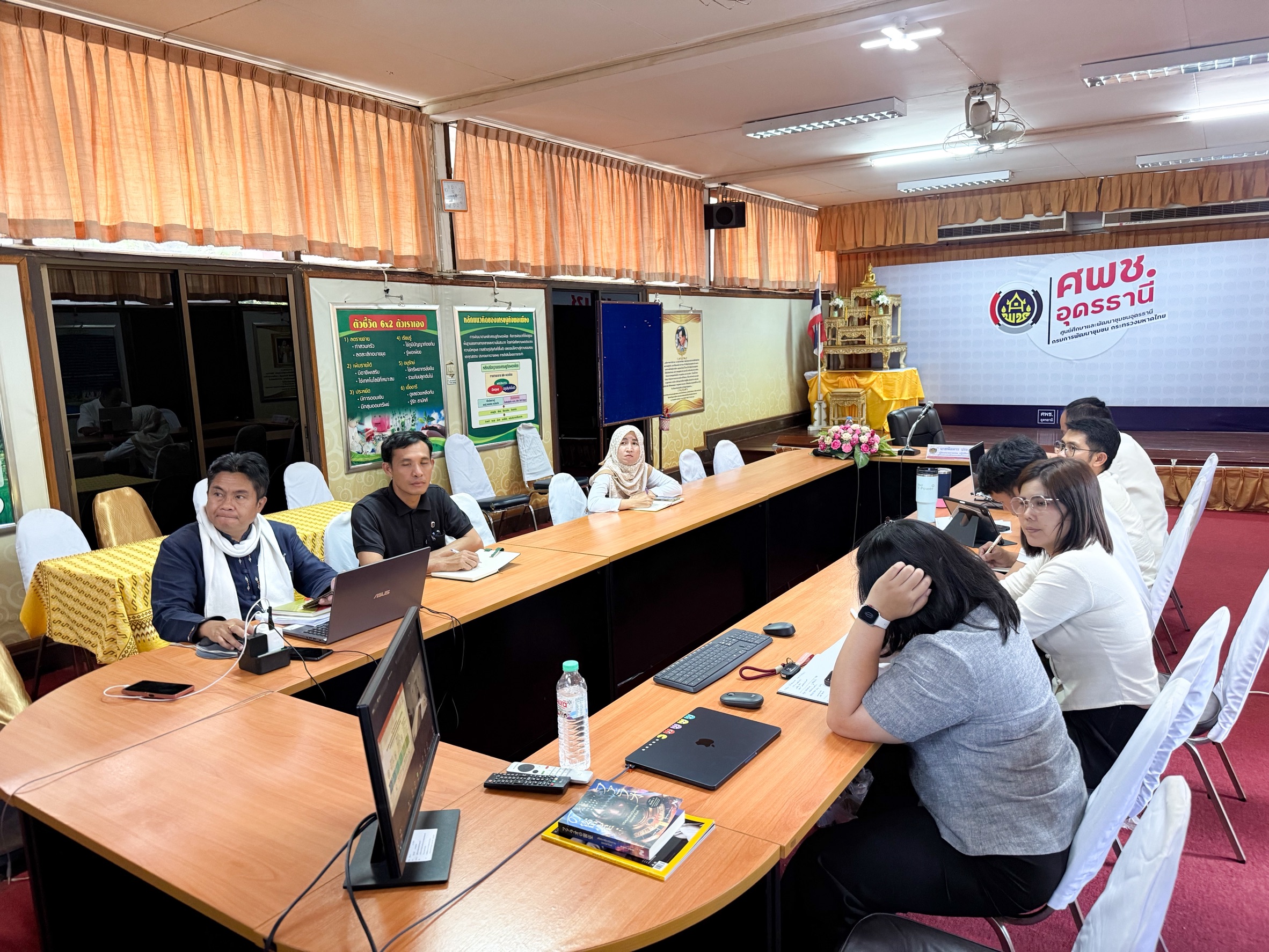 ศพช.อุดรธานี ร่วมรับฟังแนวทางการขับเคลื่อนโครงการพัฒนาและยกระดับการวิจัยและนวัตกรรมงานพัฒนาชุมชน