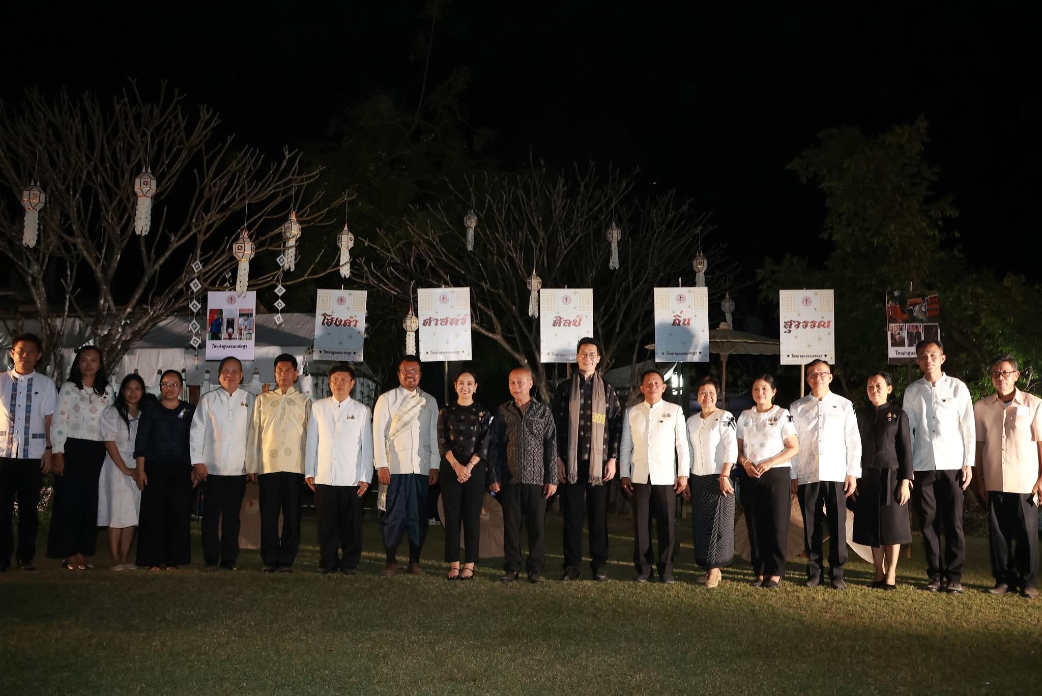 ผู้ตรวจราชการกรม พช. (นายพิสดาร ประดา) ร่วมลงพื้นที่สนับสนุน รมช.มหาดไทย (มท.4) ตรวจติดตามภารกิจขับเคลื่อนนโยบาย “การเสริมความมั่นคงให้กับเศรษฐกิจฐานราก” ณ แหล่งเรียนรู้ทางวัฒนธรรมโฮงคำสุวรรณเชษฐาวิชชาลัย อำเภอสุวรรณคูหา จังหวัดหนองบัวลำภู