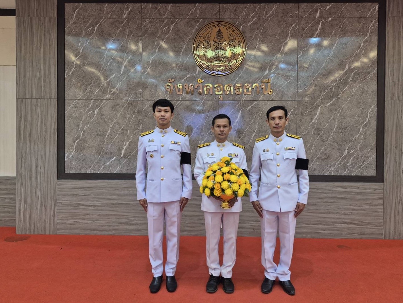 ศพช.อุดรธานี ร่วมกิจกรรมเนื่องในวันคล้ายวันพระบรมราชสมภพ วันชาติ และวันพ่อแห่งชาติ 5 ธันวาคม 2568