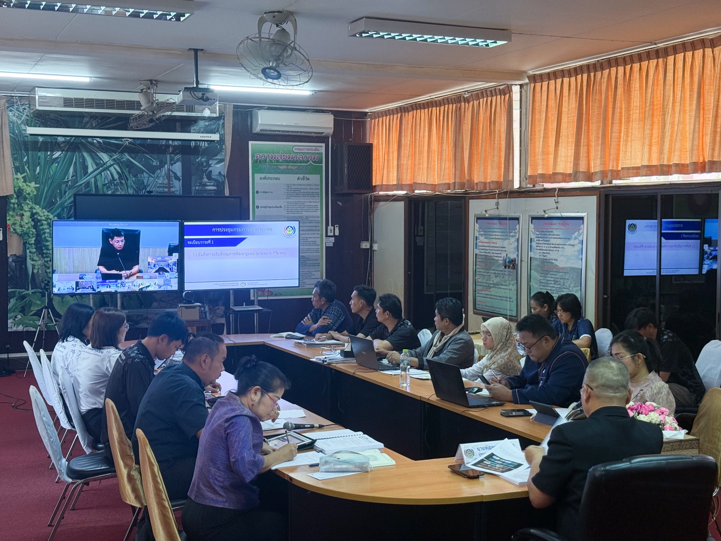 ผู้ตรวจราชการกรม พช. (นายพิสดาร ประดา) ร่วมประชุมกรมการพัฒนาชุมชน ครั้งที่ 2/2569