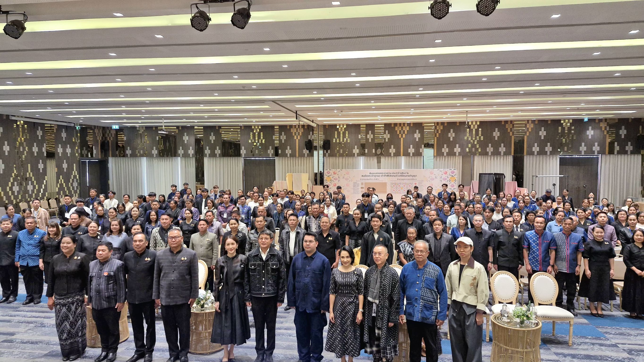 ผู้ตรวจราชการกรม พช. (นายพิสดาร ประดา) ร่วมพิธีเปิดการประชุมเชิงปฏิบัติการโครงการยกระดับการพัฒนาผลิตภัณฑ์ภูมิปัญญาผ้าไทยและงานหัตถกรรม กิจกรรมที่ 1 “การ Coaching ผ้าลายพระราชทานและงานหัตถกรรม ประจำปี 2569” จุดดำเนินการที่ 2 จังหวัดนครพนม