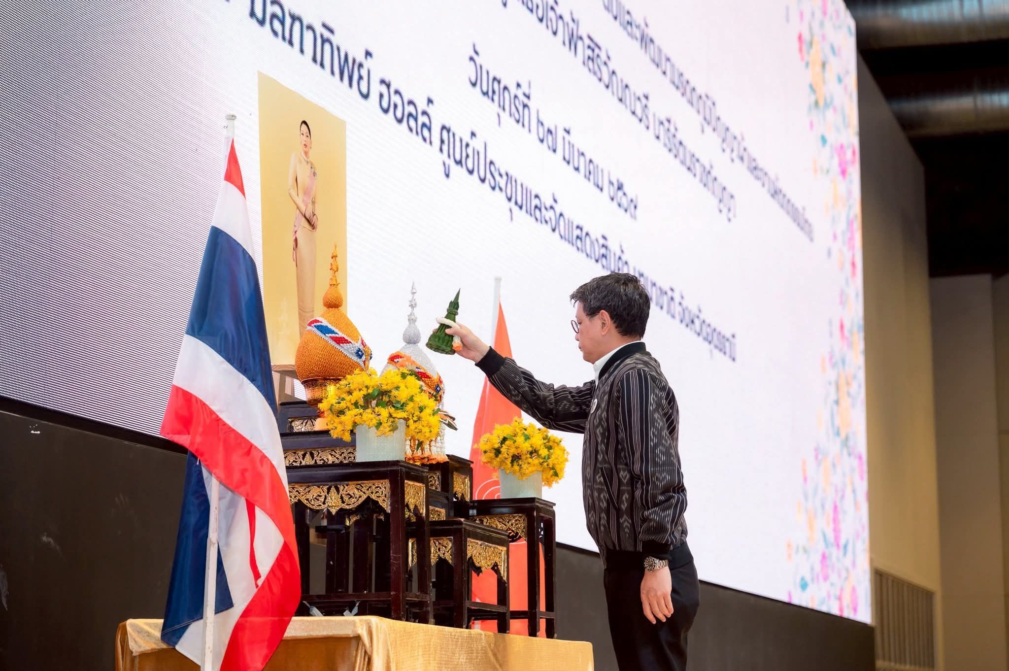 ผู้ตรวจราชการกรม พช. (นายพิสดาร ประดา) ร่วมพิธีเปิดโครงการสร้างการรับรู้และเผยแพร่พระอัจฉริยภาพทางด้านการยกระดับและพัฒนามรดกภูมิปัญญาผ้าและงานหัตถกรรมไทย ตามพระดำริสมเด็จพระเจ้าลูกเธอ เจ้าฟ้าสิริวัณณวรี นารีรัตนราชกัญญา ครั้งที่ 2 ณ จังหวัดอุดรธานี