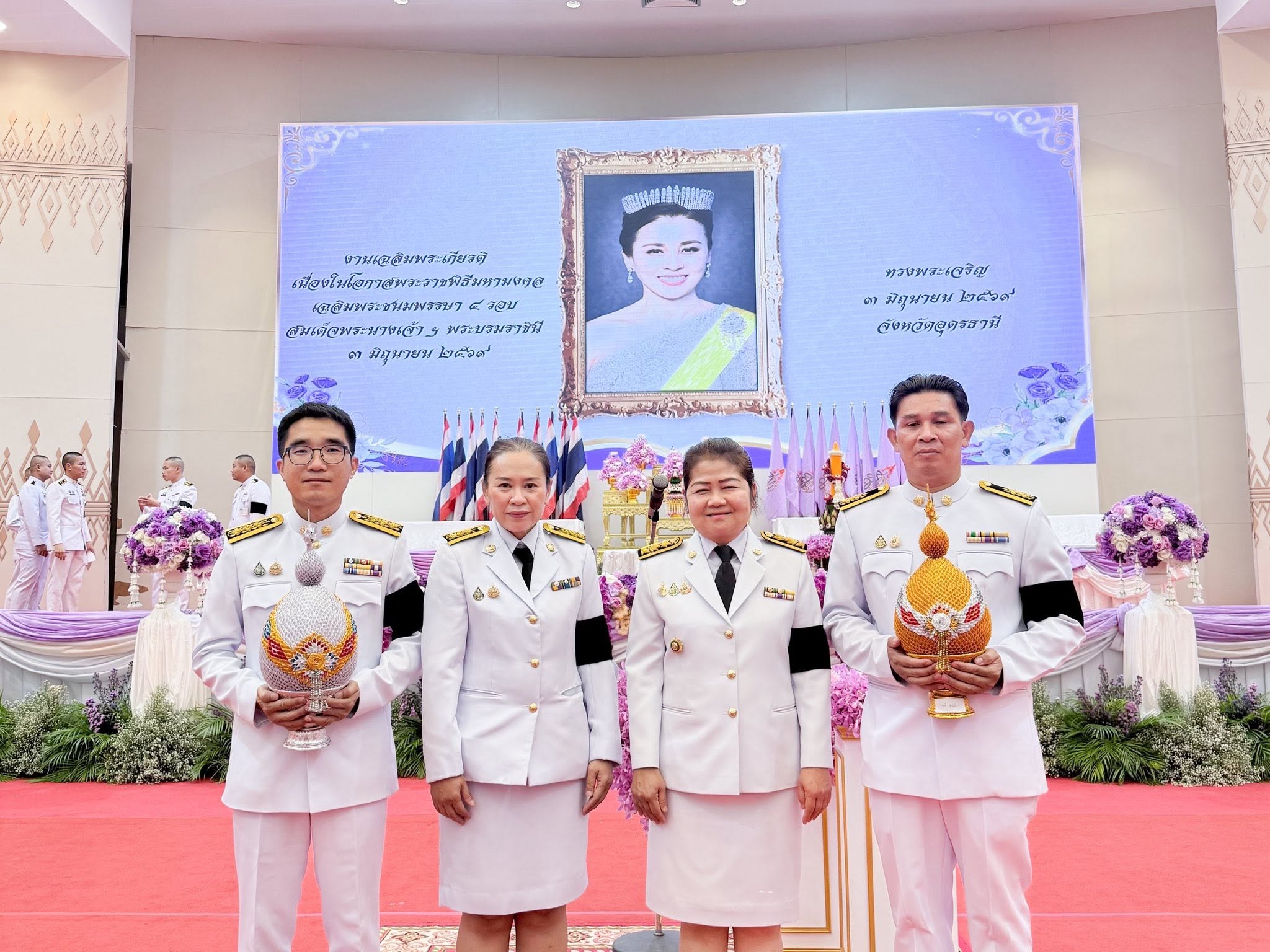 ศพช.อุดรธานี ร่วมกิจกรรมเฉลิมพระเกียรติสมเด็จพระนางเจ้า ฯ พระบรมราชินี เนื่องในโอกาสวันเฉลิมพระชนมพรรษา 3 มิถุนายน 2569
