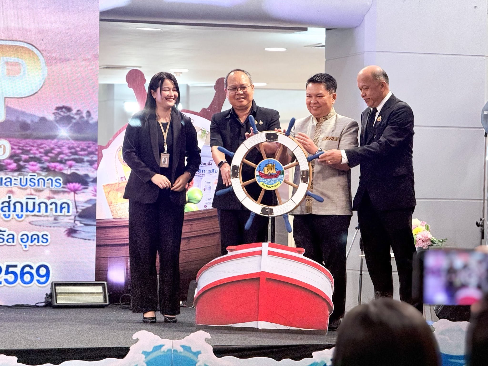 ผู้ตรวจราชการกรม พช. (นายพิสดาร ประดา) ร่วมพิธีเปิดงาน “OTOP The Journey Stories”