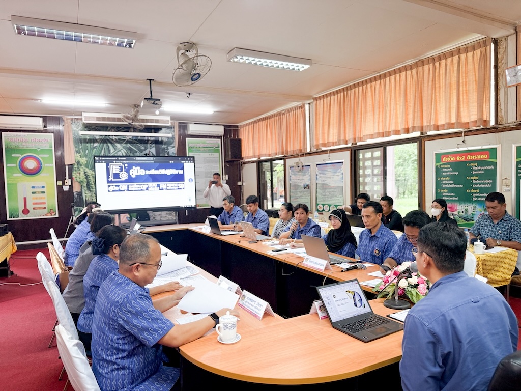 ศพช.อุดรธานี รับการตรวจประเมินเพื่อการรับรองระบบการจัดการความรู้ ISO 30401 : 2018 ปีงบประมาณ พ.ศ. 2569